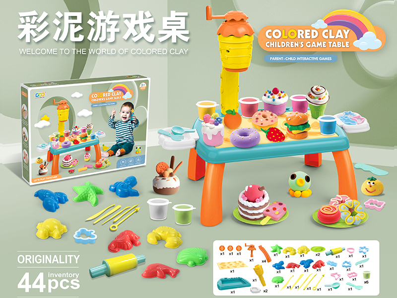 44PCS DIY Colored Mud Table Set