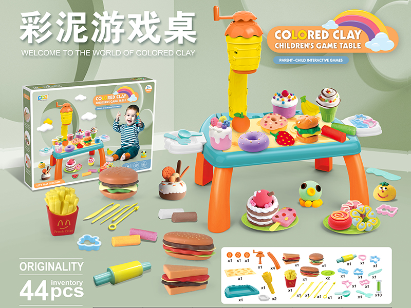 44PCS DIY Colored Mud Table Set