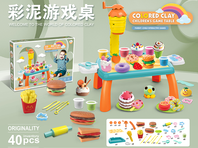 40PCS DIY Colored Mud Table Set