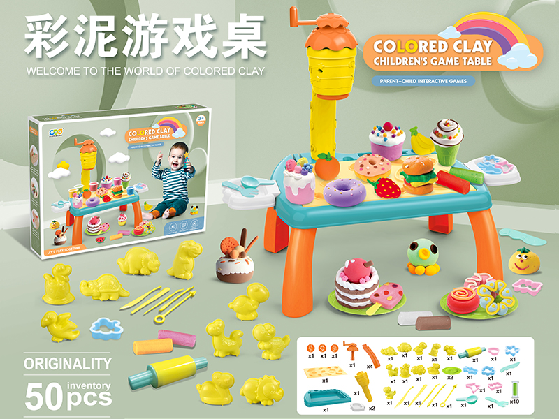 50PCS DIY Colored Mud Table Set