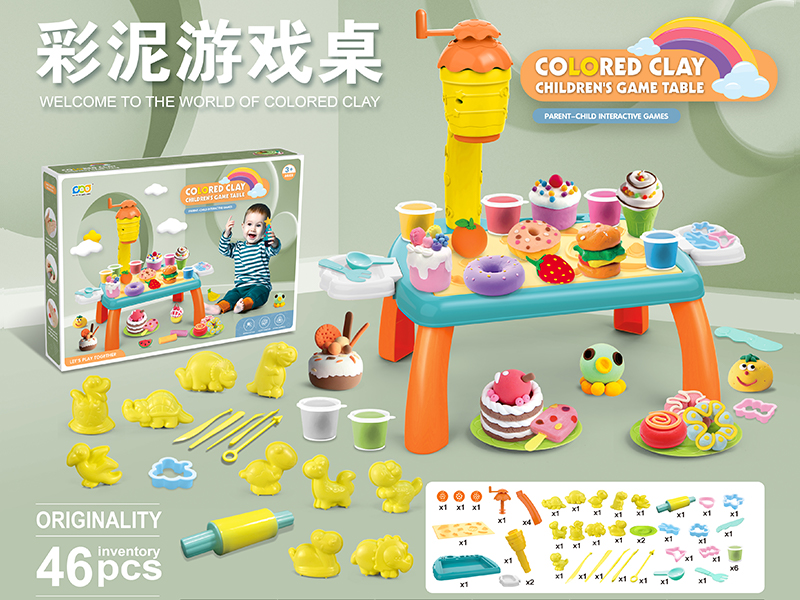 46PCS DIY Colored Mud Table Set