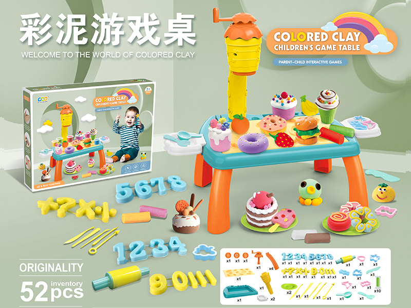 52PCS DIY Colored Mud Table Set