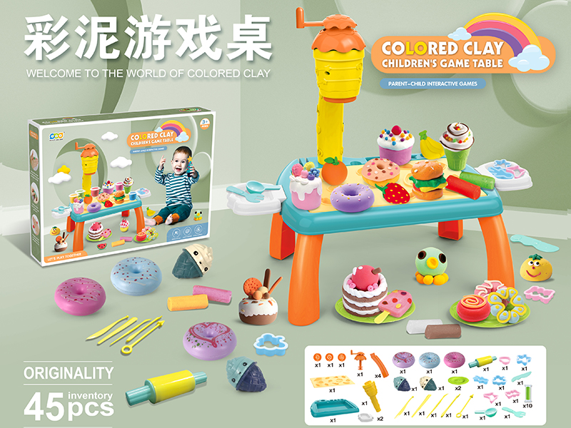 45PCS DIY Colored Mud Table Set