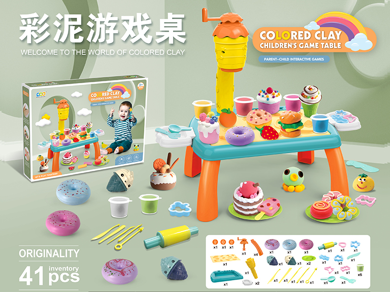 41PCS DIY Colored Mud Table Set