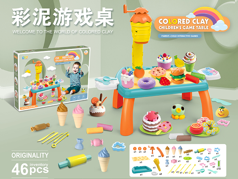 46PCS DIY Colored Mud Table Set