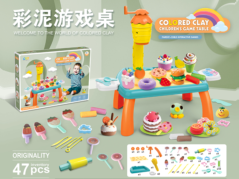 47PCS DIY Colored Mud Table Set