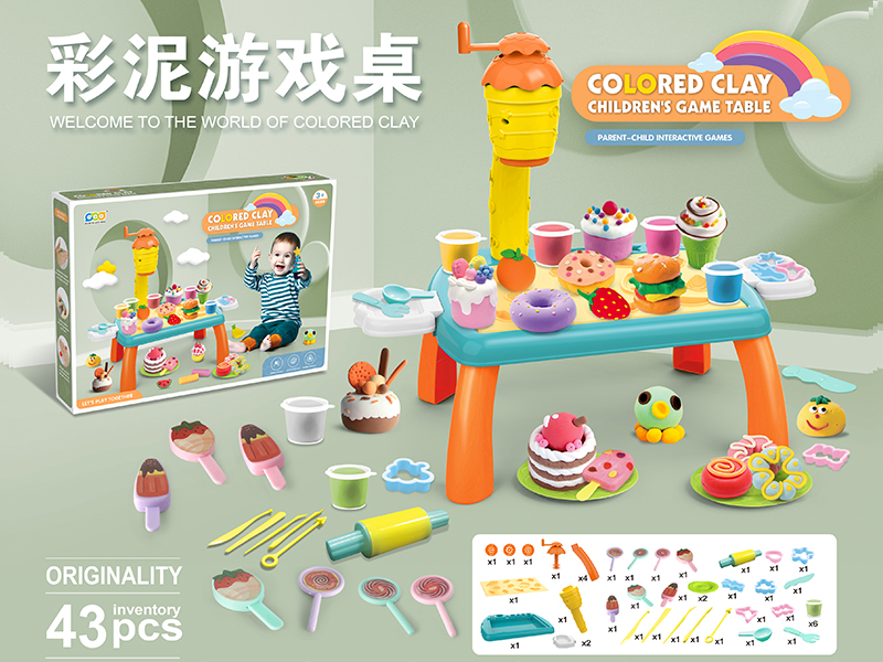 43PCS DIY Colored Mud Table Set