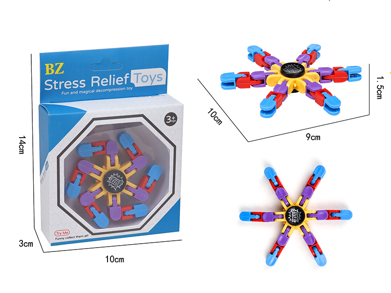Fidget Spinner
