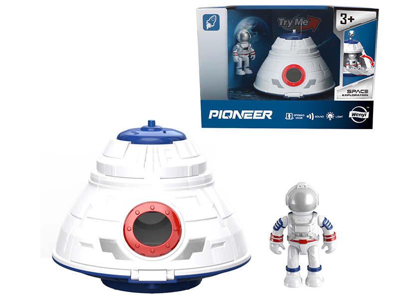 Re-Entry Module