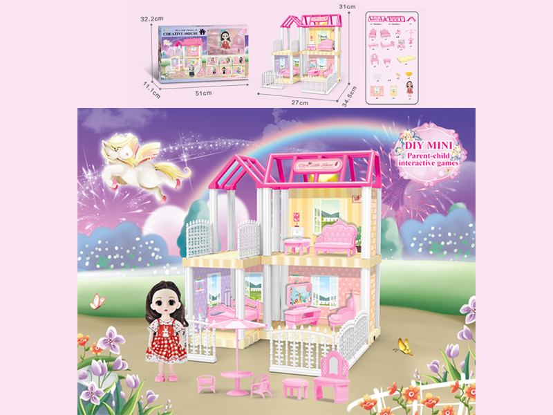 23PCS DIY Villa Toy With 6-Inch Doll With Light