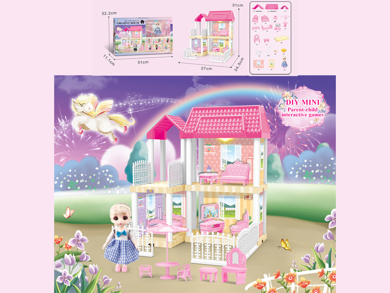 23PCS DIY Villa Toy With 6-Inch Doll With Light