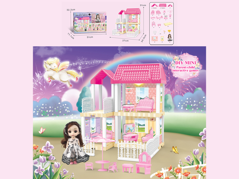 23PCS DIY Villa Toy With 6-Inch Doll With Light