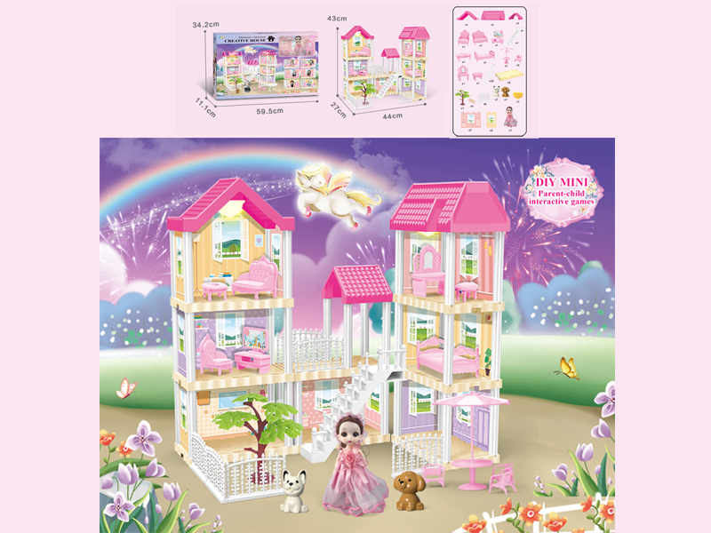 130PCS DIY Villa Toy With 6-Inch Doll With Double Light