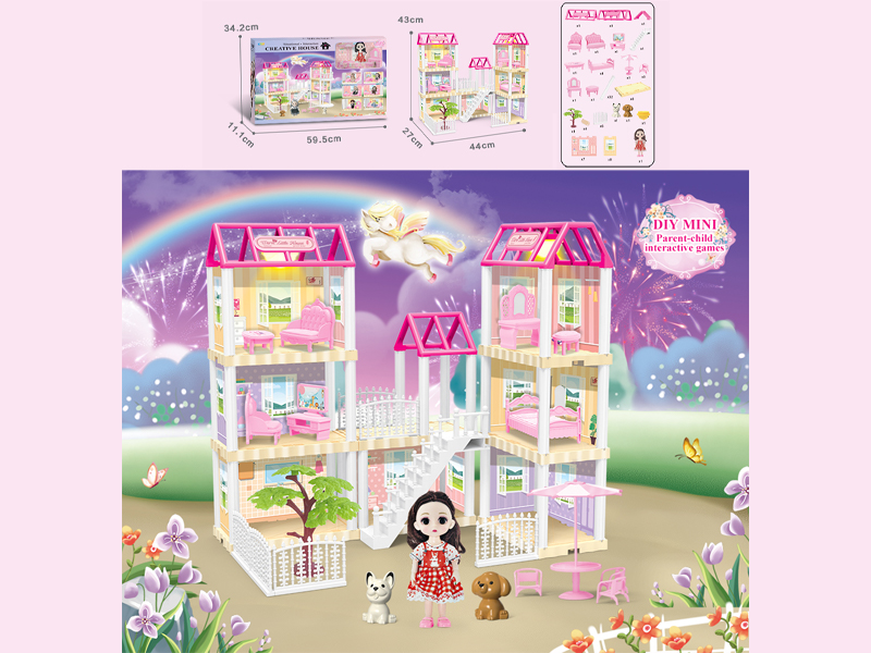 130PCS DIY Villa Toy With 6-Inch Doll With Double Light
