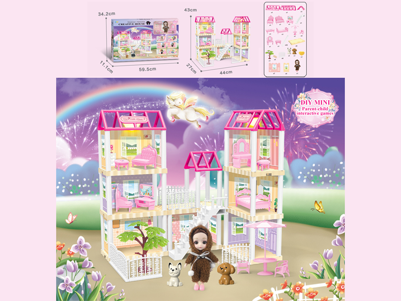 130PCS DIY Villa Toy With 6-Inch Doll With Double Light