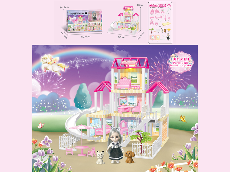 117PCS DIY Villa Toy With 6-Inch Doll With Light