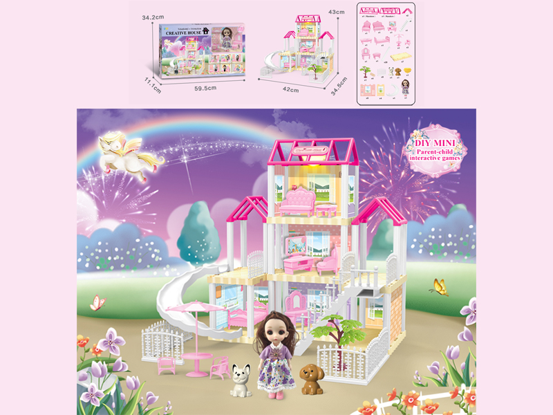 117PCS DIY Villa Toy With 6-Inch Doll With Light