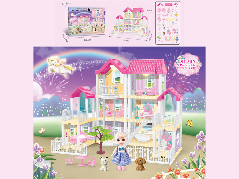 173PCS DIY Villa Toy With 6-Inch Doll With Double Light
