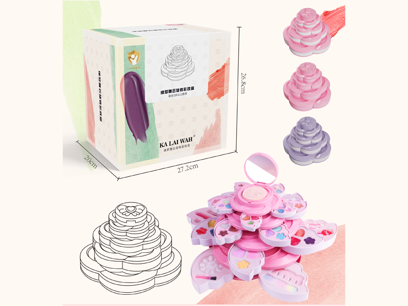 Rotating Makeup 5 Layer