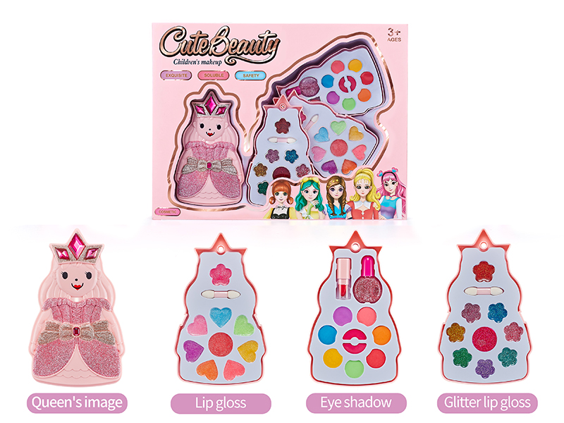 Children's Cosmetics