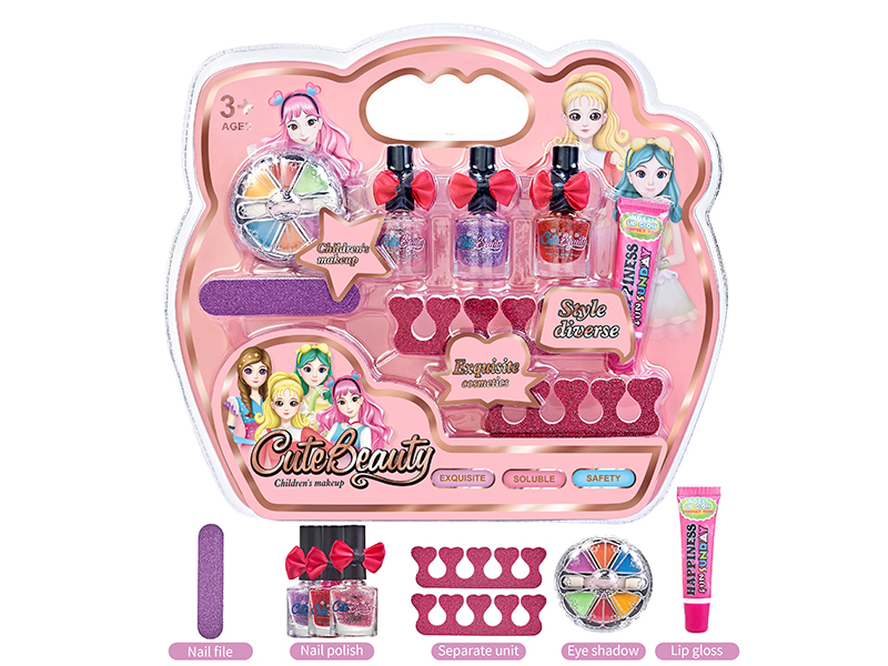 Children's Cosmetics