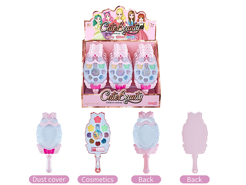 Children's Cosmetics 12PCS