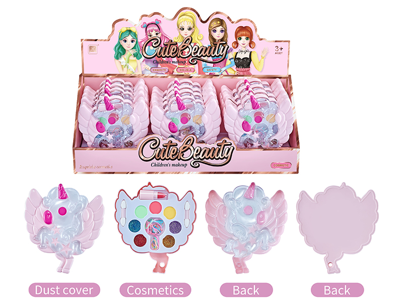 Children's Cosmetics 12PCS