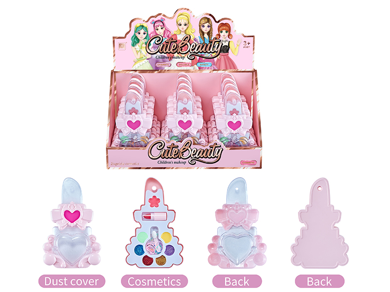 Children's Cosmetics 12PCS
