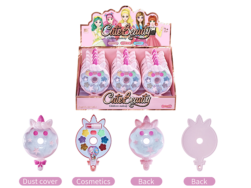 Children's Cosmetics 12PCS