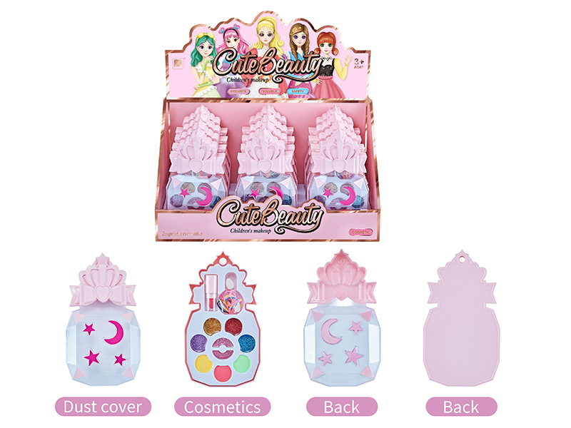 Children's Cosmetics 12PCS