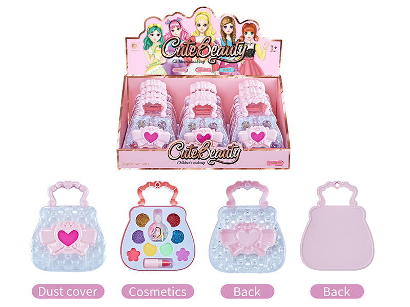 Children's Cosmetics 12PCS