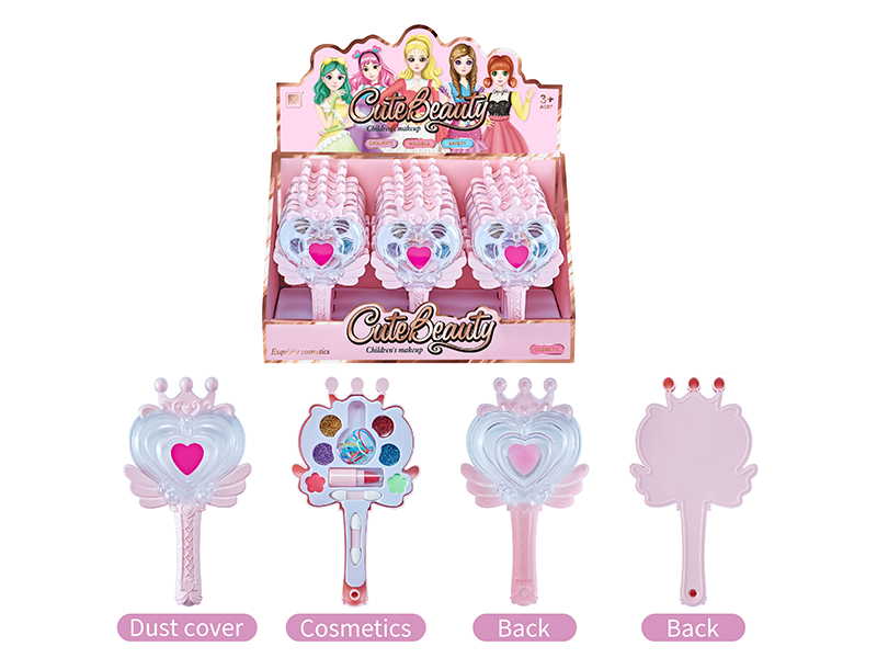 Children's Cosmetics 12PCS