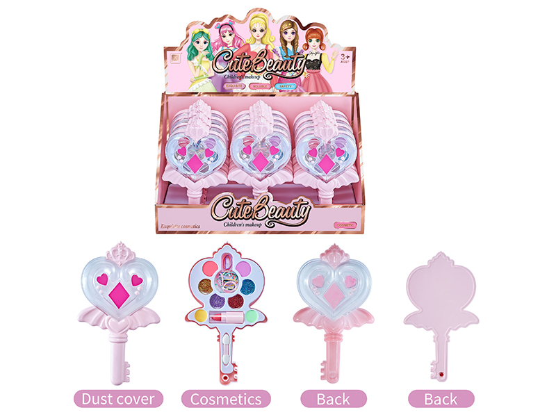 Children's Cosmetics 12PCS