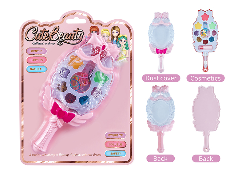Children's Cosmetics
