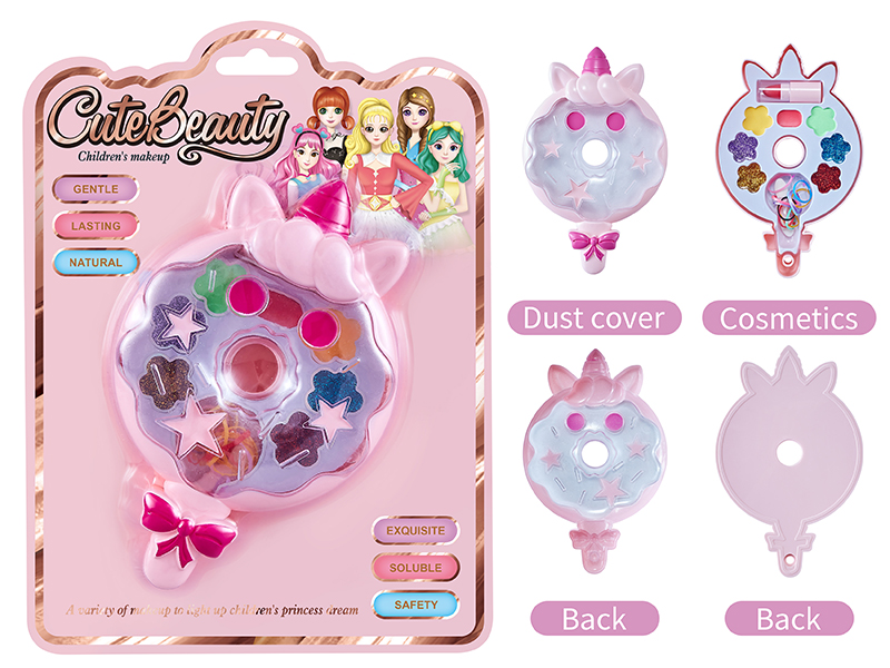Children's Cosmetics