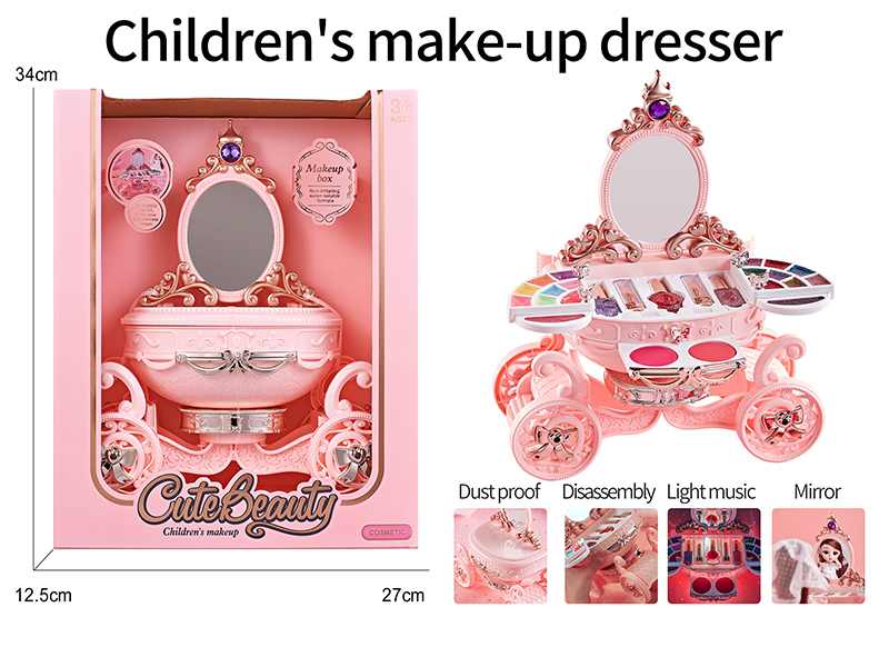 Children's Makeup Dresser