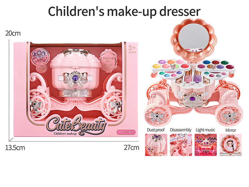 Children's Makeup Dresser