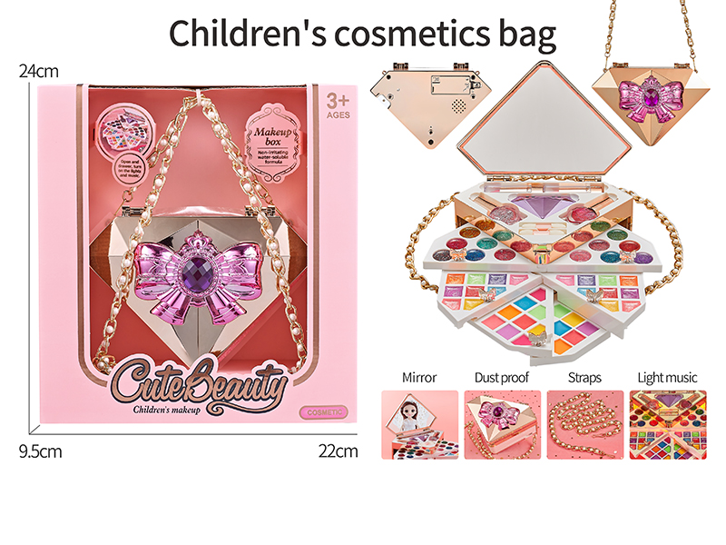 Children's Cosmetics Bag