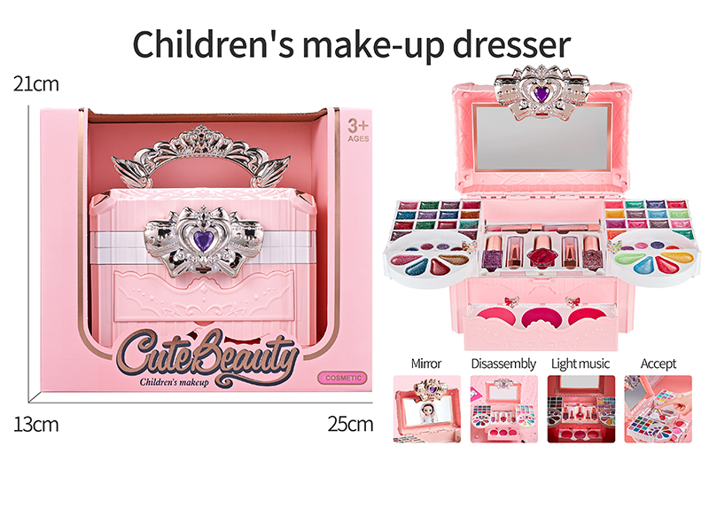 Children's Makeup Dresser
