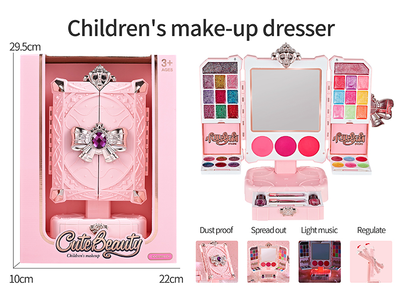 Children's Makeup Dresser