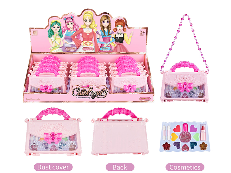 Children's Cosmetics Bag 12pcs