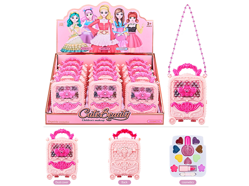 Children's Cosmetics 12PCS