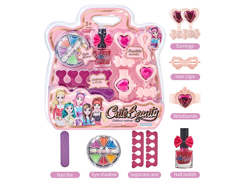 Children's Cosmetics