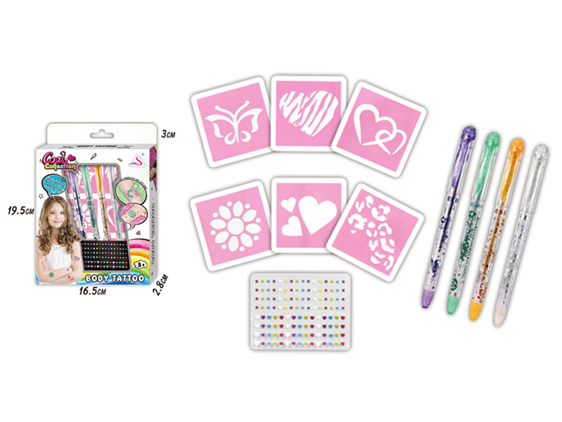 Children Makeup Toy Set