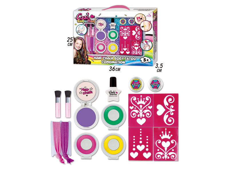 Children Makeup Toy Set