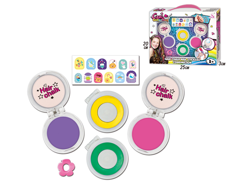 Children Makeup Toy Set
