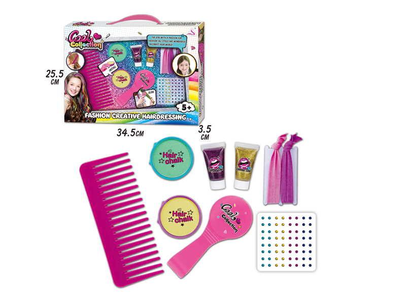 Children Makeup Toy Set