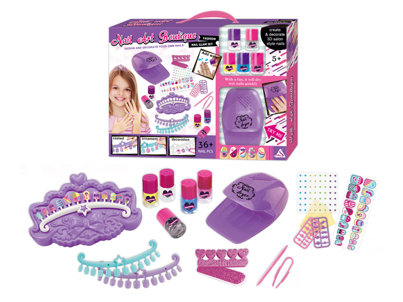 Children Makeup Toy Set