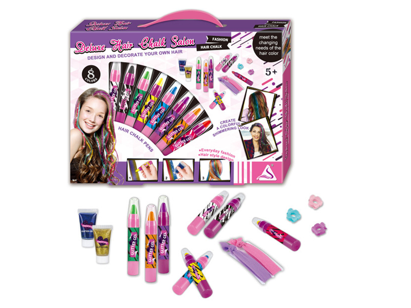 Children Makeup Toy Set