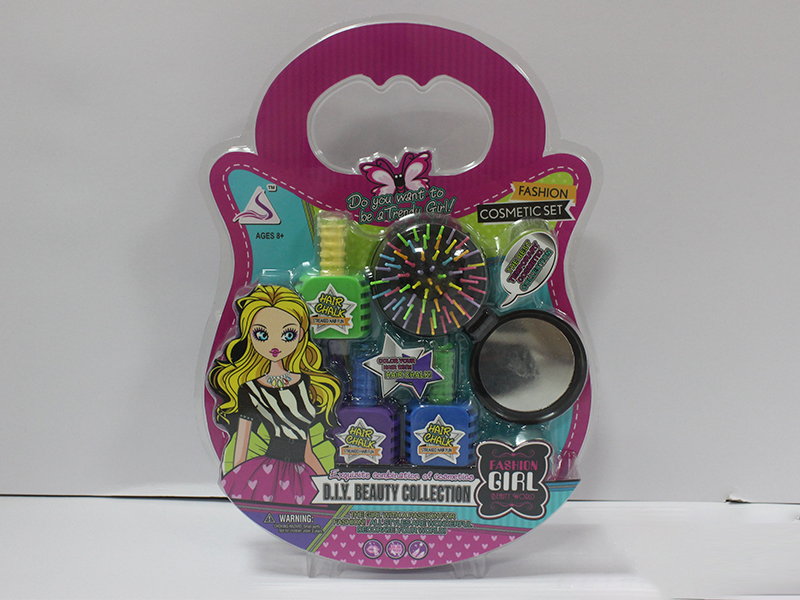Children Makeup Toy Set